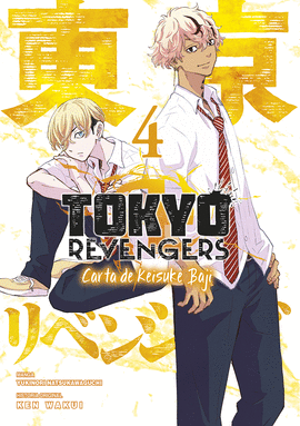 TOKYO REVENGERS CARTA DE KEISUKE BAJI (4)