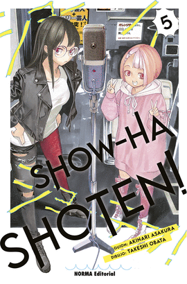 SHOW-HA SHOTEN (5)