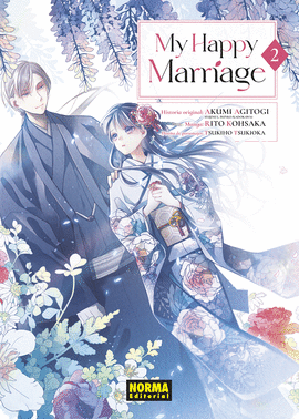 MY HAPPY MARRIAGE (2)