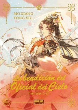 LA BENDICIN DEL OFICIAL DEL CIELO 2. ED. ESPECIAL