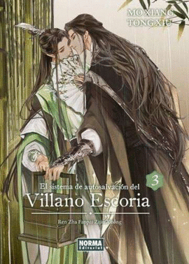SISTEMA DE AUTOSALVACIN DEL VILLANO ESCORIA (3)