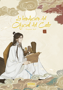 BENDICIN DEL OFICIAL DEL CIELO FRAME ART (1)