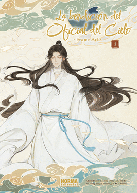BENDICIN DEL OFICIAL DEL CIELO FRAME ART (3)