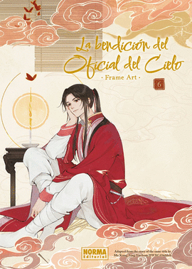 BENDICI�N DEL OFICIAL DEL CIELO FRAME ART (6)
