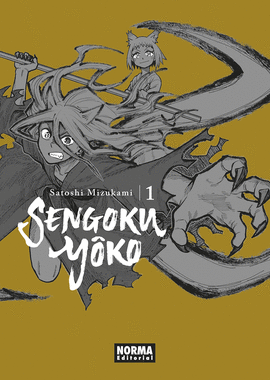 SENGOKU YKO (1)