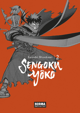 SENGOKU YOKO (2)