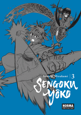 SENGOKU YKO (3)