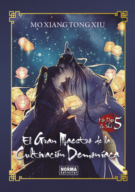 GRAN MAESTRO DE LA CULTIVACIN DEMONIACA (5) NOVELA EDICIN ESPECIAL
