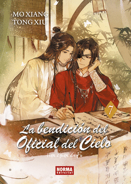 BENDICIN OFICIAL DEL CIELO (7)