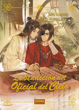 BENDICIN OFICIAL DEL CIELO (7) EDICIN ESPECIAL