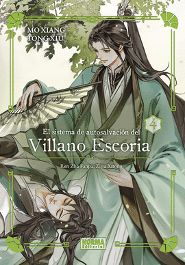 SISTEMA DE AUTOSALVACIN DEL VILLANO ESCORIA (4) EDICIN ESPECIAL