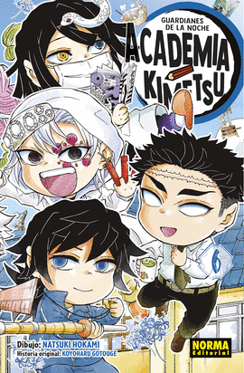 GUARDIANES DE LA NOCHE ACADEMIA KIMETSU (6)