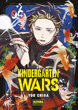KINDERGARTEN WARS (6)