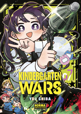 KINDERGARTEN WARS (7)