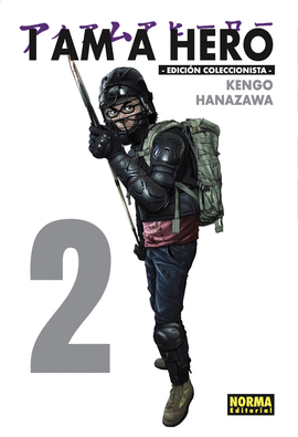 I AM A HERO EDICIN INTEGRAL (2)