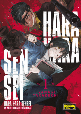 HARAHARA SENSEI (1)