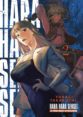 HARAHARA SENSEI (2)