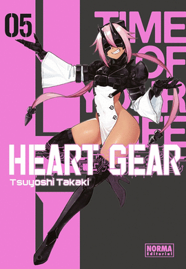 HEART GEAR (5)