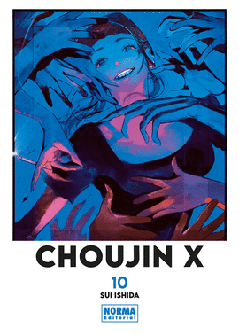 CHOUJIN X (10)