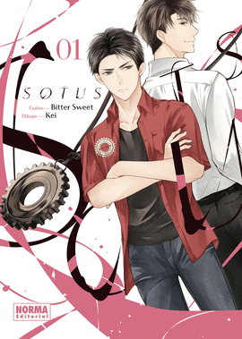 SOTUS (1)