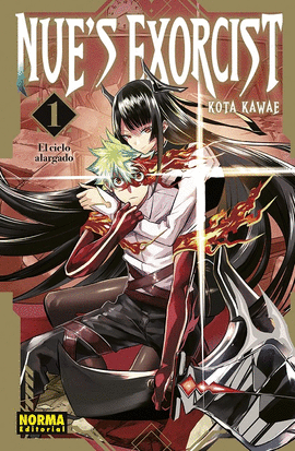 NUE'S EXORCIST (1)