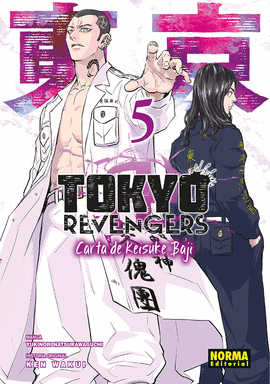TOKYO REVENGERS CARTA DE KEISUKE BAJI (5)