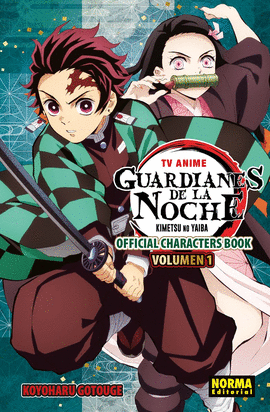 TV ANIME GUARDIANES DE LA NOCHE OFFICIAL CHARACTERS BOOK (1)
