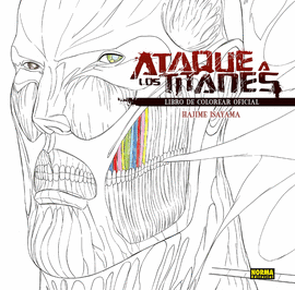 ATAQUE A LOS TITANES (LIBRO DE COLOREAR OFICIAL 2)