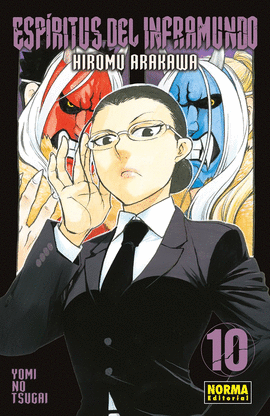 ESP�RITUS DEL INFRAMUNDO