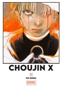 CHOUJIN X (11)