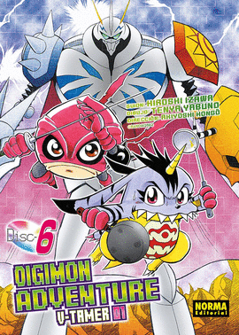 DIGIMON ADVENTURE V-TAMER (6)