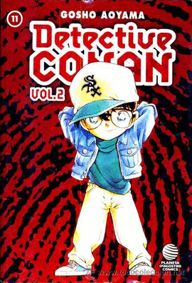 DETECTIVE CONAN II N� 11