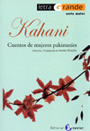 KAHANI CUENTOS DE MUJERES PAKISTAN�ES