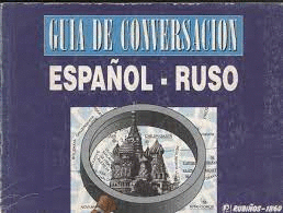 GUA DE CONVERSACIN ESPAOL RUSO