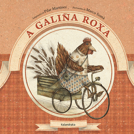A GALIA ROXA