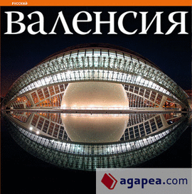 VALENCIA (EDICION EN RUSO)