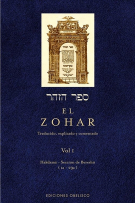 ZOHAR (VOL. I)