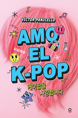 AMO EL KPOP