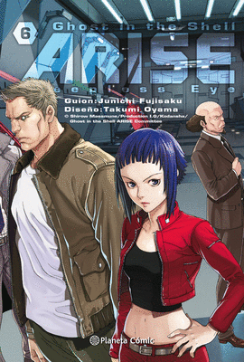 GHOST IN THE SHELL ARISE N 06/07