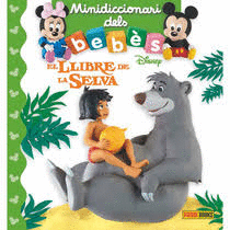 LLIBRE DE LA SELVA