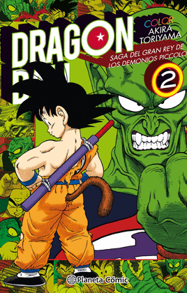 DRAGON BALL FULL COLOR PICCOLO N 02/04