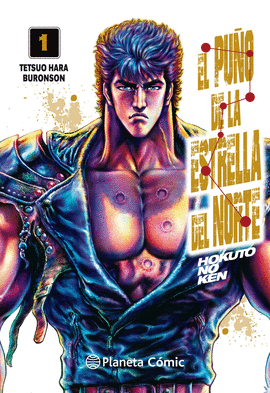 EL PUO DE LA ESTRELLA DEL NORTE (HOKUTO NO KEN) N 01/18