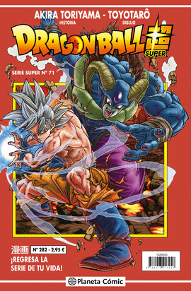 DRAGON BALL SERIE ROJA N� 282