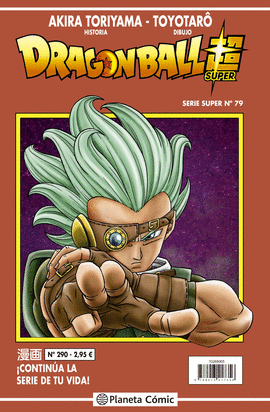 DRAGON BALL SERIE ROJA N� 290