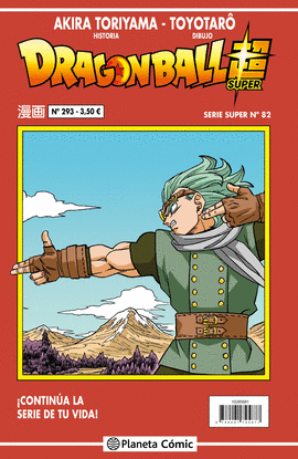 DRAGON BALL SERIE ROJA N� 293