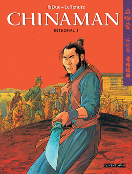 CHINAMAN (INTEGRAL 1)