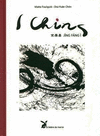 I CHING (CARTONE)