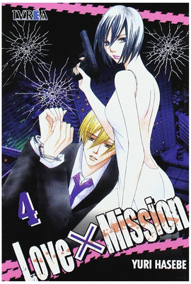 LOVE X MISSION (4)