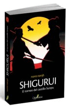 SHIGURUI TORNEO EN EL CASTILLO SURUGA
