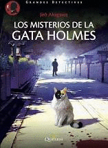 MISTERIOS DE LA GATA HOLMES
